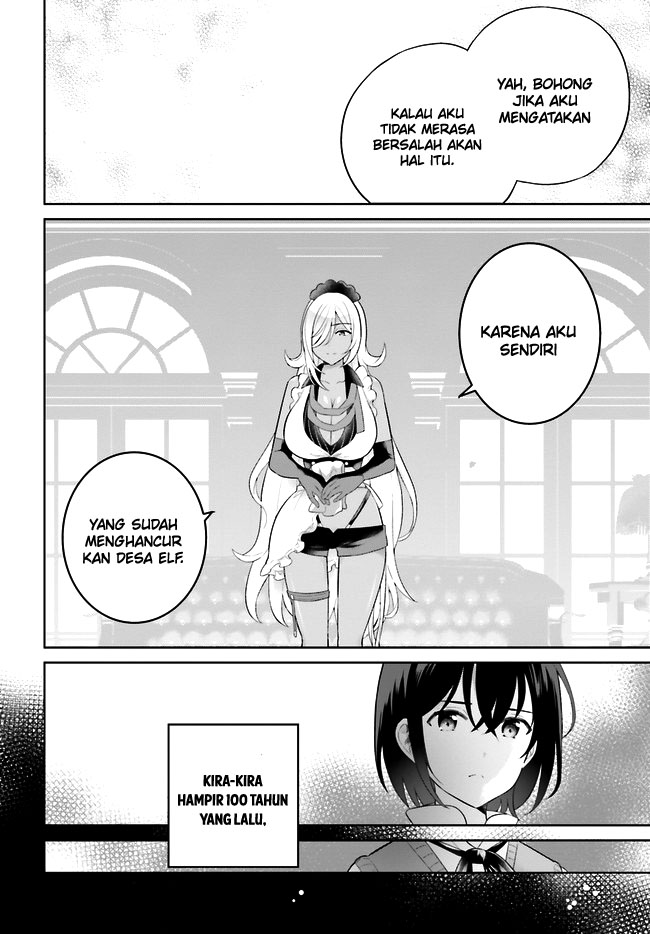 Shindou Yuusha to Maid Oneesan Chapter 29 Gambar 15